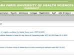 Punjab NEET UG Provisional Seat allotment result out at bfuhs.ac.in Punjab NEET UG Provisional Seat allotment result out at bfuhs.ac.in