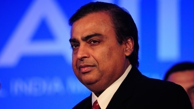 Mukesh Ambani had made the announcement about the launch at Reliance's annual shareholder meeting.