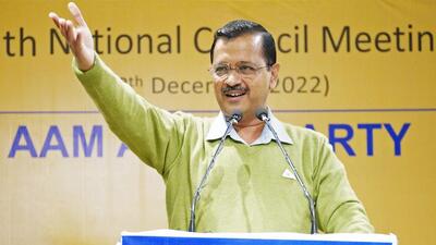 Delhi Chief Minister Arvind Kejriwal addresses the 11th National Council Meeting of Aam Aadmi Party (AAP), in New Delhi on Sunday. (ANI) Delhi Chief Minister Arvind Kejriwal addresses the 11th National Council Meeting of Aam Aadmi Party (AAP), in New Delhi on Sunday. (ANI)