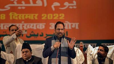 Former Union minister Mukhtar Abbas Naqvi at a Minorities Rights Day event in Lucknow on Sunday. (PTI PHOTO) Former Union minister Mukhtar Abbas Naqvi at a Minorities Rights Day event in Lucknow on Sunday. (PTI PHOTO)