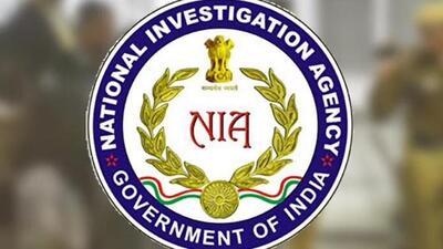 Samrat was arrested by NIA from Kalyani Expressway near Kolkata in September this year (Representative Photo) Samrat was arrested by NIA from Kalyani Expressway near Kolkata in September this year (Representative Photo)