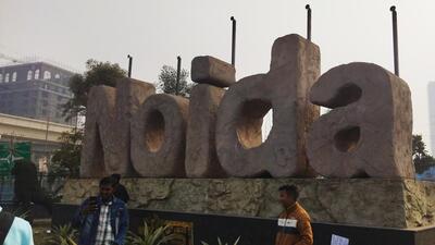 The Noida authority had acquired the nearly 7,400 square metre plot in 2005, from land owner Reddy, who later objected to the acquisition. (Sourced)