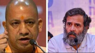 UP chief minister Yogi Adityanath (left) and Congress leader Rahul Gandhi (right) (File Photo) UP chief minister Yogi Adityanath (left) and Congress leader Rahul Gandhi (right) (File Photo)