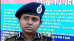 Investigation officer deputy general in charge and SIT in charge P Renuka Devi (Twitter Photo) Investigation officer deputy general in charge and SIT in charge P Renuka Devi (Twitter Photo)