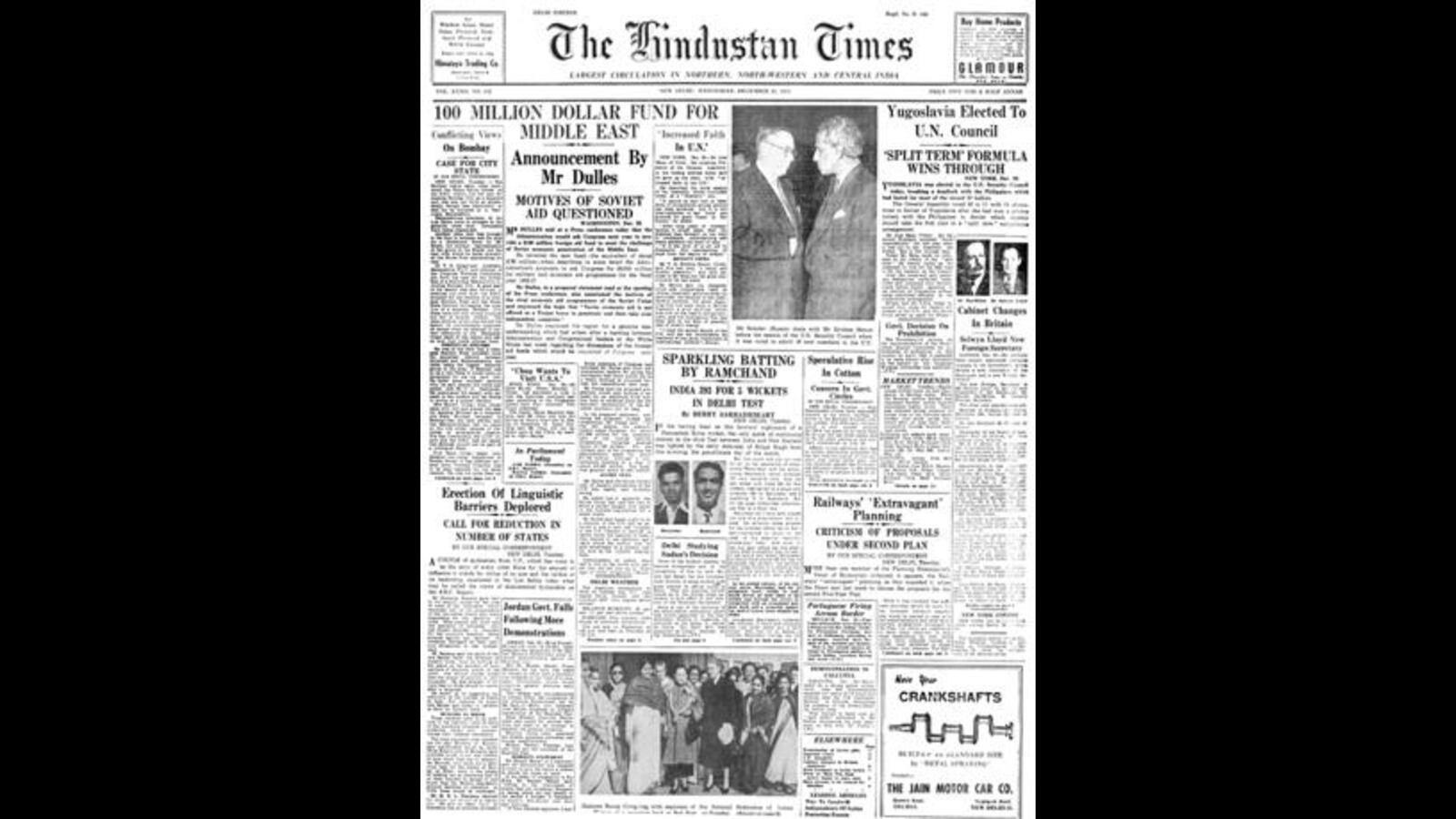 HT hoy: 21 de diciembre de 1955 — Yugoslavia elegida para el Consejo de la ONU |  Últimas noticias de la India