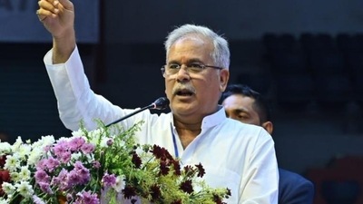 File photo: Chhattisgarh Chief Minister Bhupesh Baghel. File photo: Chhattisgarh Chief Minister Bhupesh Baghel.