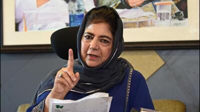 Srinagar, India - August. 18, 2022:Peoples Democratic Party (PDP) president and former chief minister Mehbooba Mufti addresses a press conference at her residence, in Srinagar,on August 18, 2022. (Photo By Waseem Andrabi Hindustan Times) (HT file photo) Srinagar, India - August. 18, 2022:Peoples Democratic Party (PDP) president and former chief minister Mehbooba Mufti addresses a press conference at her residence, in Srinagar,on August 18, 2022. (Photo By Waseem Andrabi Hindustan Times) (HT file photo)