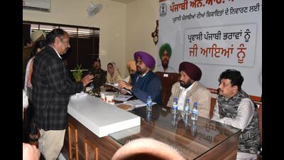 The Punjab government had held its first ‘NRI Punjabiyan Naal Milni (Punjabi NRIs’ meet)’ in Jalandhar on December 16. Three more such meetings will be held in Amritsar, Ludhiana and Moga. (HT file photo) The Punjab government had held its first ‘NRI Punjabiyan Naal Milni (Punjabi NRIs’ meet)’ in Jalandhar on December 16. Three more such meetings will be held in Amritsar, Ludhiana and Moga. (HT file photo)