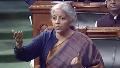 Union Finance Minister Nirmala Sitharaman (File Photo) Union Finance Minister Nirmala Sitharaman (File Photo)