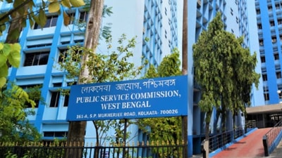 WBPSC recruitment 2022: Apply for 158 Veterinary Officer posts from Dec 30 (WBPSC) WBPSC recruitment 2022: Apply for 158 Veterinary Officer posts from Dec 30 (WBPSC)