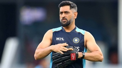 MS Dhoni backed Shaka Harry opens first outlet in Bengaluru airport (Getty Images)