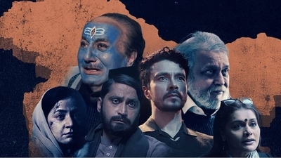 The Kashmir Files is directed by Vivek Agnihotri and stars Anupam Kher, Mithun Chakraborty, Darshan Kumaar and others. The Kashmir Files is directed by Vivek Agnihotri and stars Anupam Kher, Mithun Chakraborty, Darshan Kumaar and others.