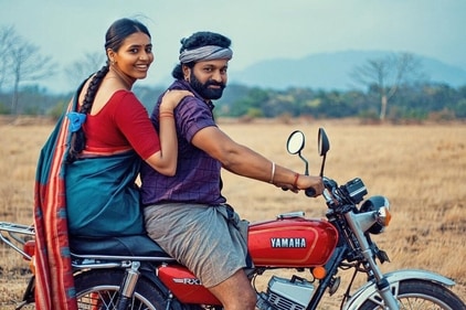 Rishab Shetty and Sapthami Gowda in a still from Kantara. Rishab Shetty and Sapthami Gowda in a still from Kantara.