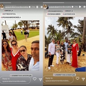 Taking to Instagram on Sunday, Upasana re-shared pictures posted by her friend. Taking to Instagram on Sunday, Upasana re-shared pictures posted by her friend.