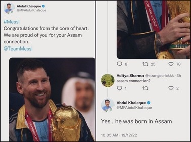 Screenshots of Congress MP Abdul Khaleque. (Twitter)