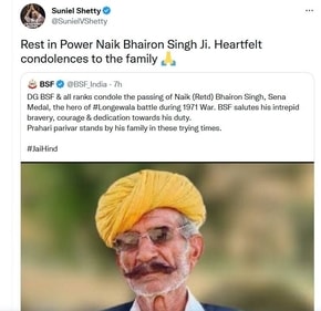 A glimpse of Suniel's tweet.