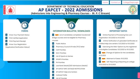 AP EAMCET 2022 counselling: Seat allotment result for BiPC Stream expected today