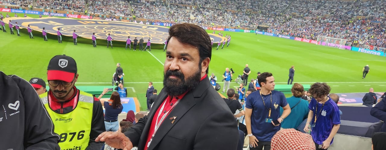 Mohanlal in stadium.