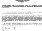 SSC CGLE 2021 Tier III result released at ssc.nic.in SSC CGLE 2021 Tier III result released at ssc.nic.in