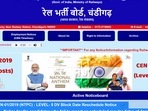 RRB NTPC: Notice released for the candidates who fail to report for DV RRB NTPC: Notice released for the candidates who fail to report for DV