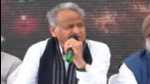 Rajasthan chief minister Ashok Gehlot addresses media in Alwar Rajasthan chief minister Ashok Gehlot addresses media in Alwar