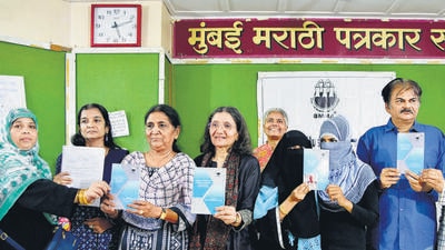Mumbai, India - December 20, 2022: Dr. Noorjehan Safia Niaz and Zakia Soman, Co-founders, Bharatiya Muslim Mahila Andolan, during the release of a report on "Status of Women in Polygamous Marriage and the Need for Legal Protection" in the form of a book, at Mumbai Marathi Patrakar Sangh (MMPS), in Mumbai, India, on Tuesday, December 20, 2022. (Photo by Bhushan Koyande/HT Photo) (HT PHOTO) Mumbai, India - December 20, 2022: Dr. Noorjehan Safia Niaz and Zakia Soman, Co-founders, Bharatiya Muslim Mahila Andolan, during the release of a report on "Status of Women in Polygamous Marriage and the Need for Legal Protection" in the form of a book, at Mumbai Marathi Patrakar Sangh (MMPS), in Mumbai, India, on Tuesday, December 20, 2022. (Photo by Bhushan Koyande/HT Photo) (HT PHOTO)
