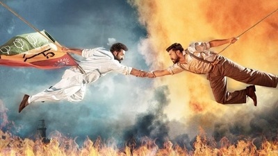 Jr NTR and Ram Charan in a still from SS Rajamouli's RRR.