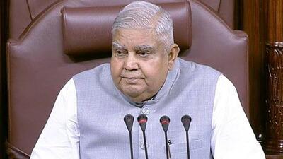 Vice President of India and chairman of the Upper House in Parliament Jagdeep Dhankar (Twitter Photo) Vice President of India and chairman of the Upper House in Parliament Jagdeep Dhankar (Twitter Photo)
