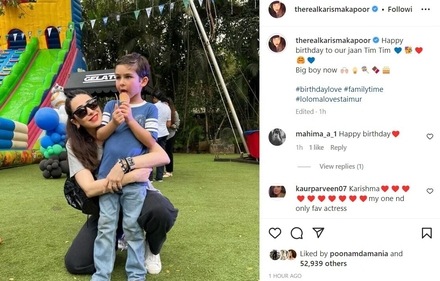 Karisma Kapoor wished Taimur on Instagram. Karisma Kapoor wished Taimur on Instagram.