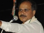 Adhir Ranjan Chowdhury Adhir Ranjan Chowdhury