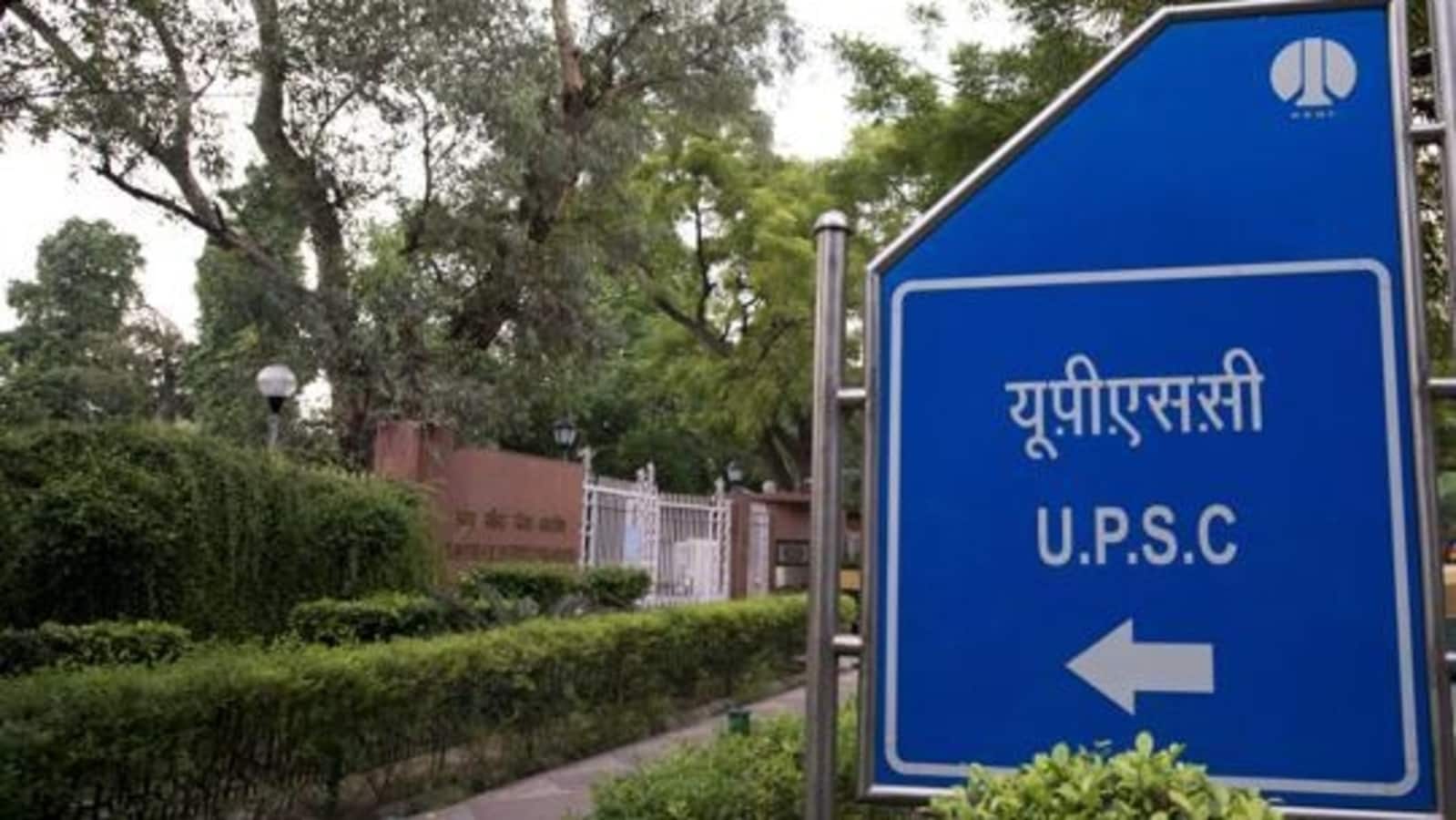 UPSC aspirants hold protest demanding extra attempt to clear exam, citing Covid