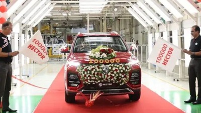 The all-new Hector facelift was rolled out as Hector's 100,000th unit in India. The all-new Hector facelift was rolled out as Hector's 100,000th unit in India.
