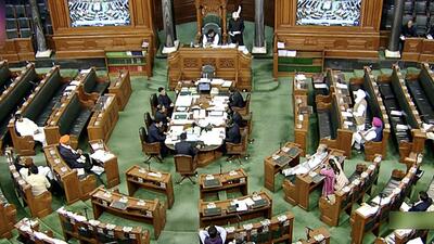 Proceedings of Lok Sabha underway during the Winter Session of Parliament. (ANI File) Proceedings of Lok Sabha underway during the Winter Session of Parliament. (ANI File)