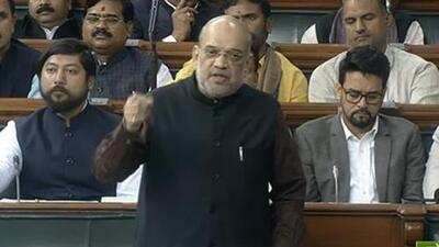 The union home minister was replying to a debate on drugs menace in Lok Sabha. (BJP | Twitter) The union home minister was replying to a debate on drugs menace in Lok Sabha. (BJP | Twitter)