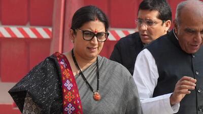 Union minister Smriti Irani. (PTI) Union minister Smriti Irani. (PTI)