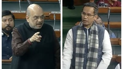 Amit Shah objected to Congress MP Gaurav Gogoi's statement in the Lok Sabha and asked for evidence. Amit Shah objected to Congress MP Gaurav Gogoi's statement in the Lok Sabha and asked for evidence.