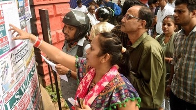 BPSC 68th CCE: Major changes in making scheme of Prelims, Mains announced BPSC 68th CCE: Major changes in making scheme of Prelims, Mains announced