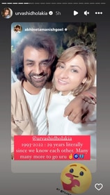 Manish Goel on Instagram.