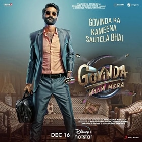 Akkshay Gunaawat plays the antagonist in Govinda Naam Mera. Akkshay Gunaawat plays the antagonist in Govinda Naam Mera.