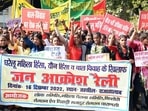BJP has suspended Jan Aakrosh Yatra in Rajasthan in the wake of rising number of Covid-19 cases.(Rajesh Kumar)