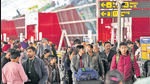 Amid a surge in Covid cases in several countries,India has so far ruled out any flights restrictions. (PTI) Amid a surge in Covid cases in several countries,India has so far ruled out any flights restrictions. (PTI)
