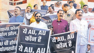 BJP MLA Nitesh Rane alleged that Disha, who was working with a firm managing Bollywood actor Sushant Singh Rajput, was murdered in June 2020, days before Rajput’s death. “A high-profile former minister was present at the party she attended before her death. The entire case is being hushed up to save the politician. To do her justice, the case needs to be investigated by an SIT,” Rane said. (HT PHOTO) BJP MLA Nitesh Rane alleged that Disha, who was working with a firm managing Bollywood actor Sushant Singh Rajput, was murdered in June 2020, days before Rajput’s death. “A high-profile former minister was present at the party she attended before her death. The entire case is being hushed up to save the politician. To do her justice, the case needs to be investigated by an SIT,” Rane said. (HT PHOTO)