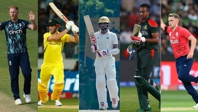 Top five players certain to hit the jackpot and strike it rich in the min-auction for IPL 2023 (getty images) Top five players certain to hit the jackpot and strike it rich in the min-auction for IPL 2023 (getty images)