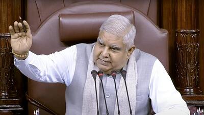 Rajya Sabha Chairman Jagdeep Dhankhar dubbed parliamentary sovereignty as being quintessential to democracy and non-negotiable. (ANI) Rajya Sabha Chairman Jagdeep Dhankhar dubbed parliamentary sovereignty as being quintessential to democracy and non-negotiable. (ANI)