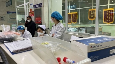 "This year's Christmas Eve, New Year's Day, and the Lunar New Year are destined to be unsafe," the Shanghai Deji Hospital said. (AP) "This year's Christmas Eve, New Year's Day, and the Lunar New Year are destined to be unsafe," the Shanghai Deji Hospital said. (AP)