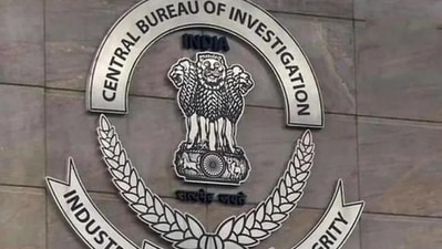 The Central Bureau of Investigation (CBI). The Central Bureau of Investigation (CBI).