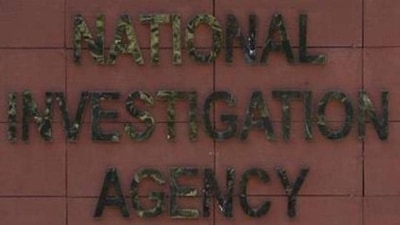 The NIA has chargesheeted 11 people in connection with the murder of Udaipur tailor Kanhaiya Lal. The NIA has chargesheeted 11 people in connection with the murder of Udaipur tailor Kanhaiya Lal.