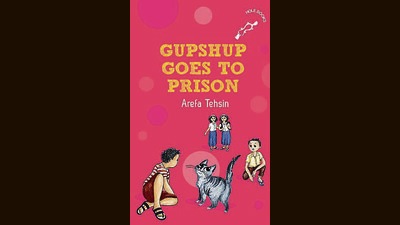 A cat, Che and Guevara: Filled with humour and suspense, this book educates without being preachy. (HT Team) A cat, Che and Guevara: Filled with humour and suspense, this book educates without being preachy. (HT Team)