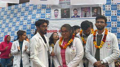 Bond policy row: MBBS students begin indefinite hunger strike Bond policy row: MBBS students begin indefinite hunger strike
