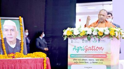CM Yogi Adityanath marks the birth anniversary of the late farmer leader and former PM Chaudhary Charan Singh in Lucknow (Twitter/@myogiadityanath) CM Yogi Adityanath marks the birth anniversary of the late farmer leader and former PM Chaudhary Charan Singh in Lucknow (Twitter/@myogiadityanath)